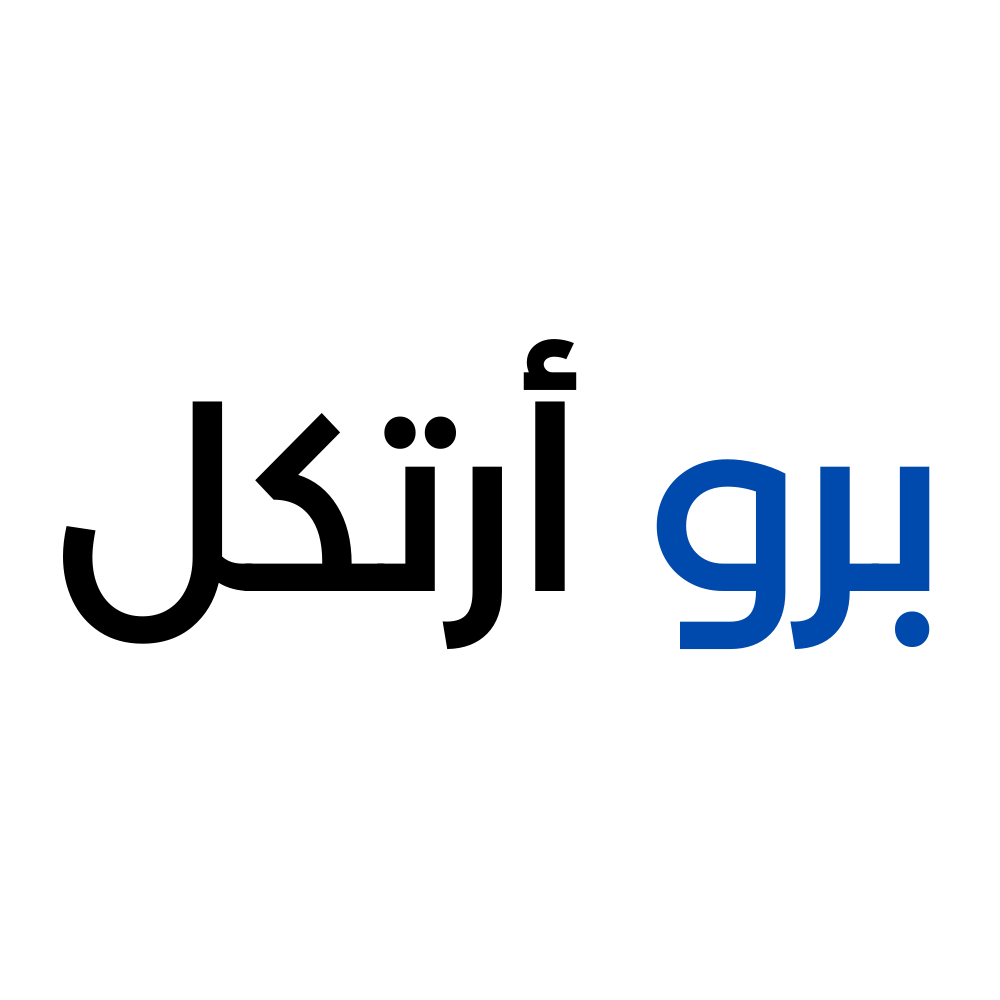 SEO السيو مع برو ارتكل ارتقي بموقعك في محرك البحث 7 برو ارتكل لوجو